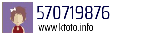 570719876