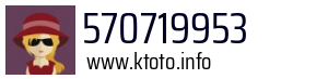 570719953
