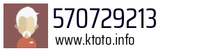 570729213