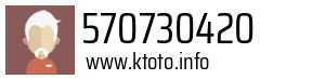 570730420