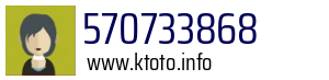570733868