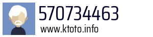 570734463