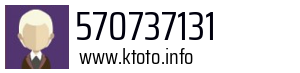 570737131