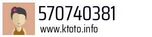 570740381