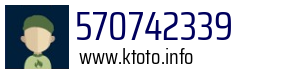 570742339
