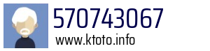 570743067