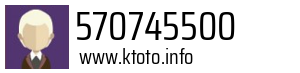 570745500
