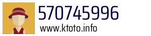570745996