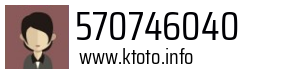 570746040