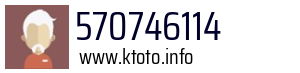 570746114