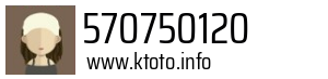 570750120