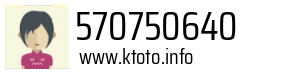 570750640