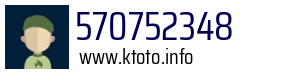 570752348