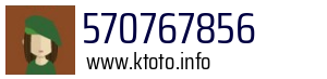 570767856