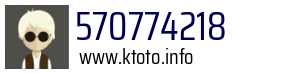 570774218