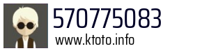 570775083