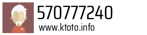 570777240