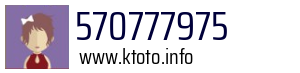 570777975