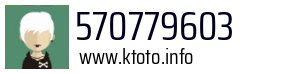 570779603