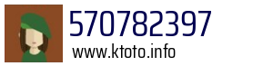 570782397
