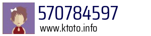 570784597
