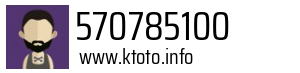570785100