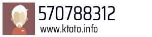 570788312