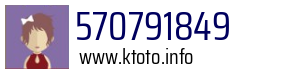 570791849