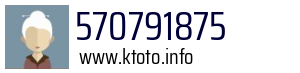 570791875