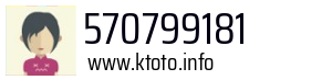 570799181