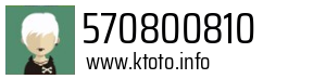 570800810