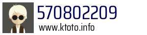 570802209