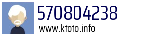 570804238