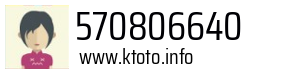 570806640