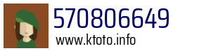 570806649