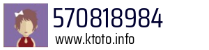 570818984