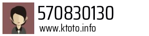 570830130