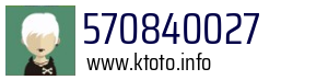 570840027