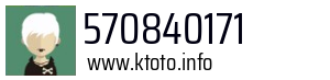 570840171