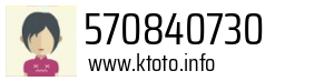570840730