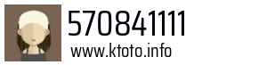 570841111
