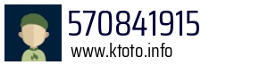 570841915