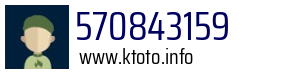 570843159