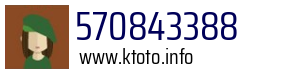 570843388