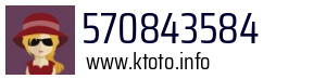 570843584