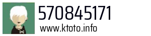 570845171