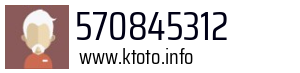 570845312