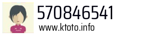 570846541