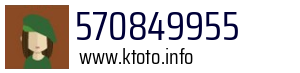 570849955