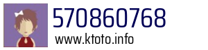 570860768